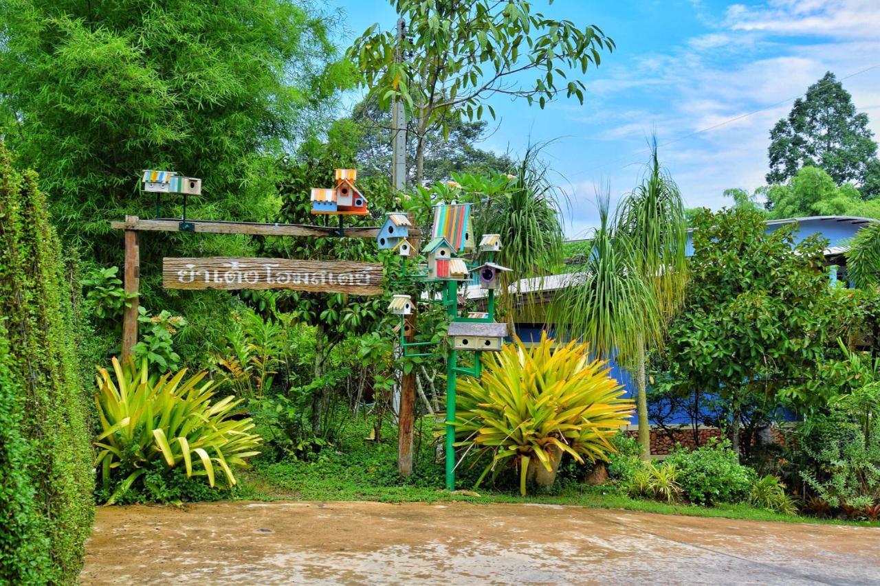 Ya Teng Homestay Ban Tha Sai Buitenkant foto